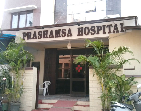 Prashamsa Hospital
